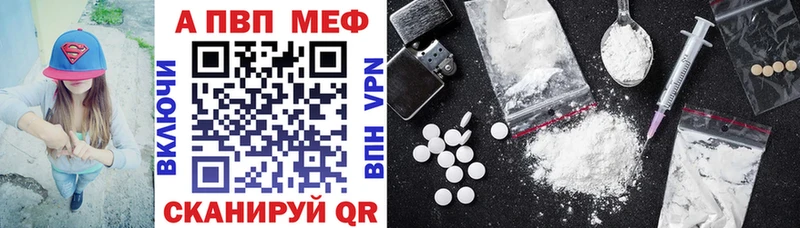 Какие есть наркотики Сарапул Гашиш  Канабис  КОКАИН  блэк спрут   Меф мяу мяу 