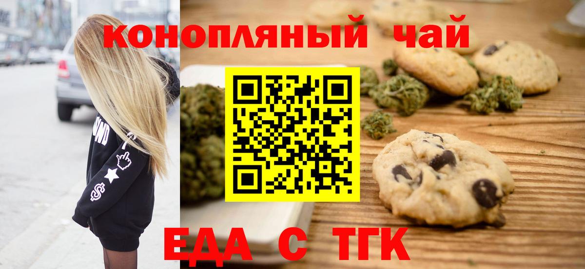 Гашиш  MDMA  Конопля  Сарапул  Бошки Шишки  Вход с VPN  Cocaine  Меф кристаллы 