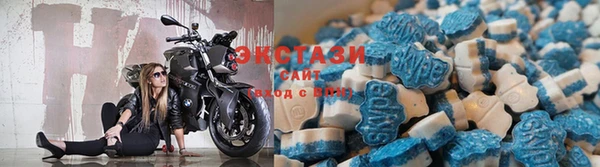 соль курить ск Абинск