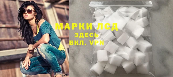 MDMA Premium VHQ Абаза