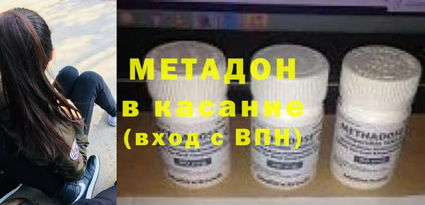 соль курить ск Абинск