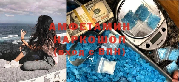 круглые Гусев