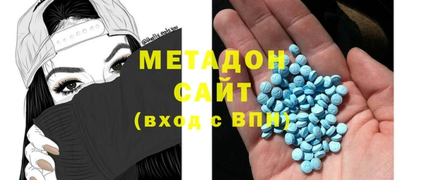 соль курить ск Абинск