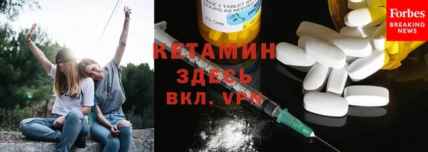 синтетический гашиш Абдулино