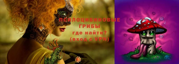 соль курить ск Абинск