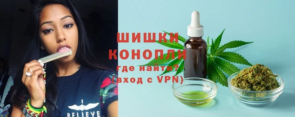 MDMA Premium VHQ Абаза