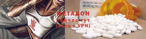скорость Алексин