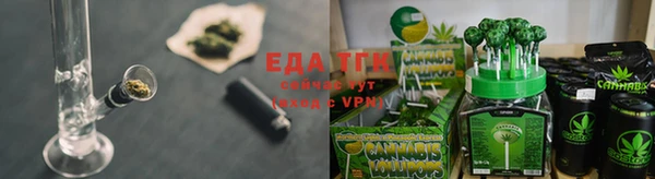 MDMA Premium VHQ Абаза