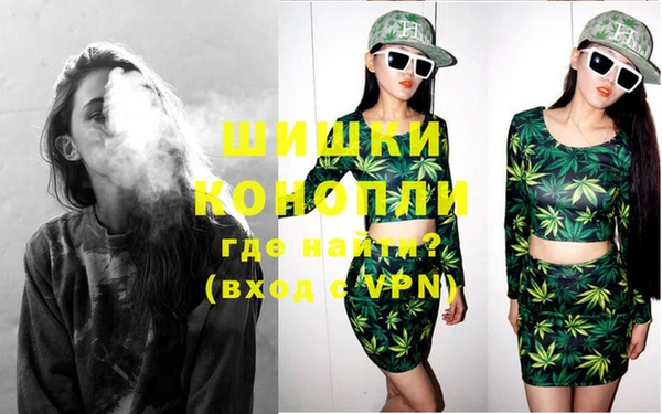 синтетический гашиш Абдулино