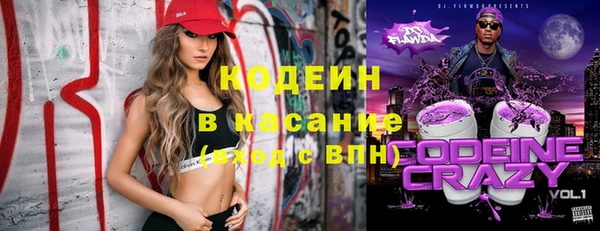 прущие грибы Алексеевка