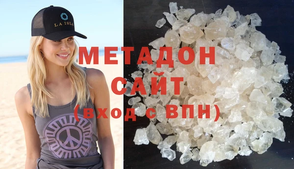 бутик Гусь-Хрустальный
