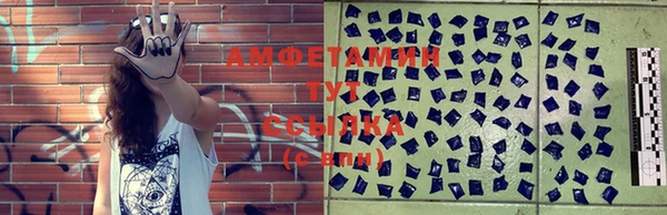 синтетический гашиш Абдулино