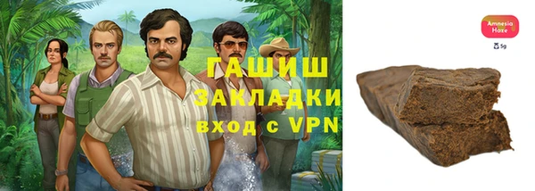 соль курить ск Абинск