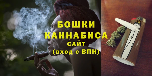 MDMA Premium VHQ Абаза