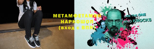 ПСИЛОЦИБИНОВЫЕ ГРИБЫ Алзамай