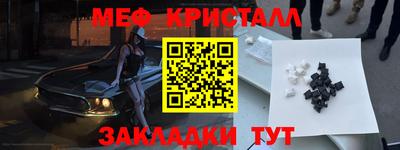 МДМА Тверь