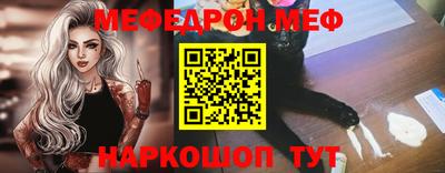 трава Тара