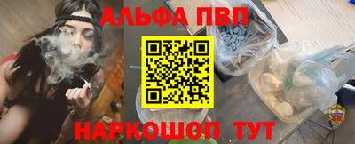 дмт Татарск