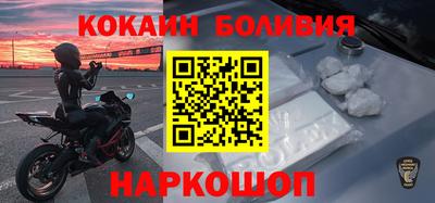 трава Тара