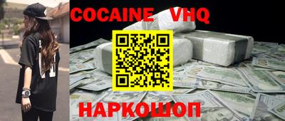 дмт Татарск