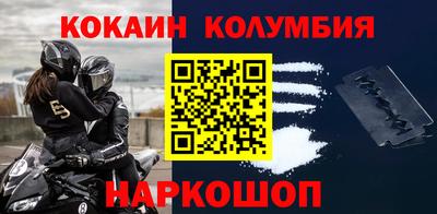 дмт Татарск