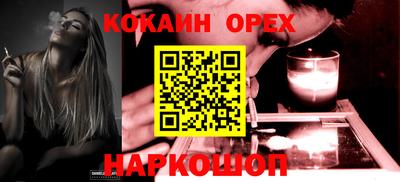 дмт Татарск