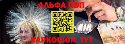 МДМА Тверь