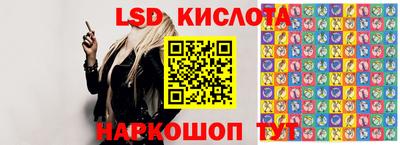 дмт Татарск