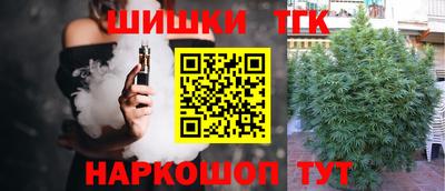 МДМА Тверь