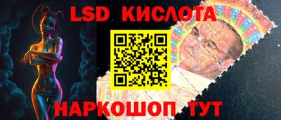 МДМА Тверь