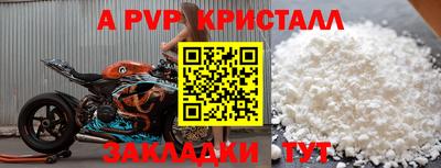 МДМА Тверь
