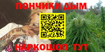 дмт Татарск