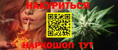 МДМА Тверь