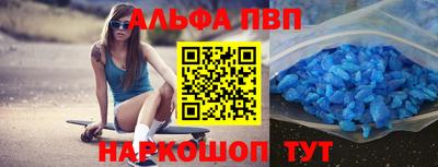 МДМА Тверь