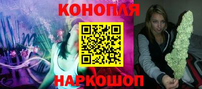 МДМА Тверь