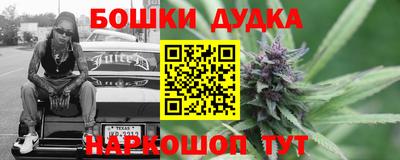 трава Тара