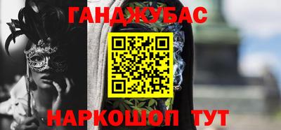 МДМА Тверь