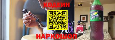 дмт Татарск