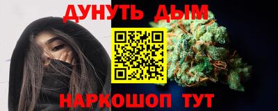 трава Тара