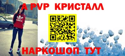 дмт Татарск