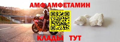 МДМА Тверь