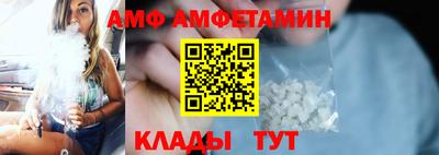 МДМА Тверь