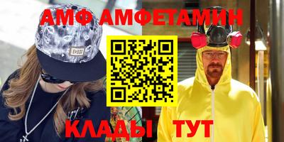 МДМА Тверь