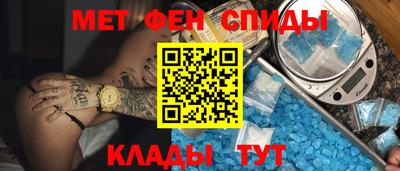 трава Тара