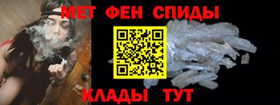 МДМА Тверь