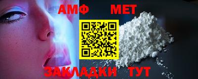 дмт Татарск