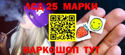 МДМА Тверь