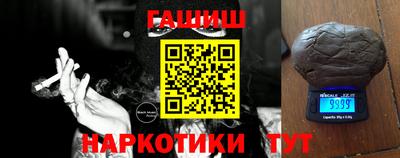 МДМА Тверь