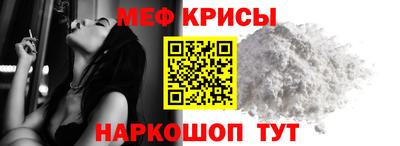 МДМА Тверь