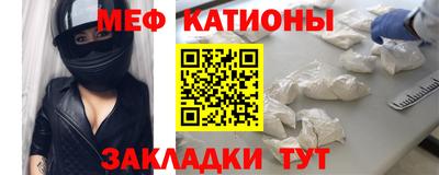 трава Тара
